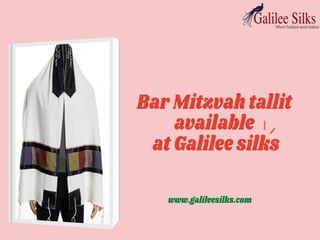 Bar Mitzvah tallit available at Galilee silks