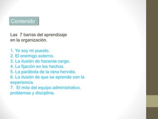 Barreras de aprendizaje en la organizacion