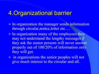 Communication Barrier Letter Example Barriers of Communication | PPTX