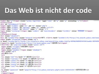 Das Web ist nicht der code
 