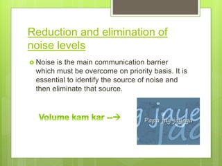 Barriers to communication | PPTX