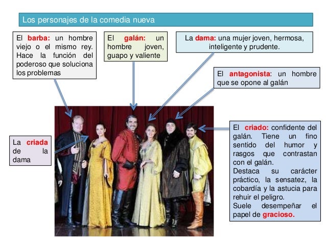 Barroco 4-teatro
