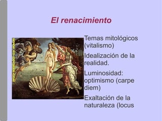 ANTROPOCENTRISMO