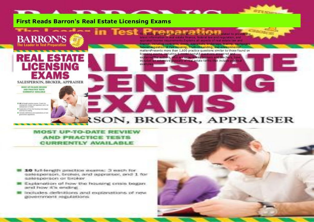First Reads Barron's Real Estate Licensing Exams