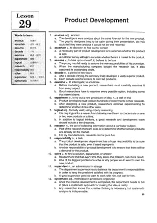 Barrons 600 essential words for the toeic