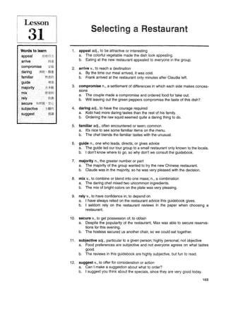 Barrons 600 essential words for the toeic