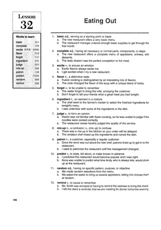 Barrons 600 essential words for the toeic