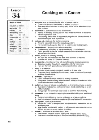 Barrons 600 essential words for the toeic