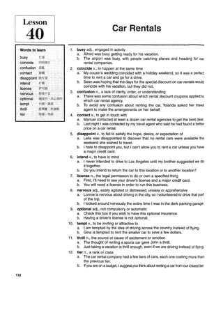 Barrons 600 essential words for the toeic