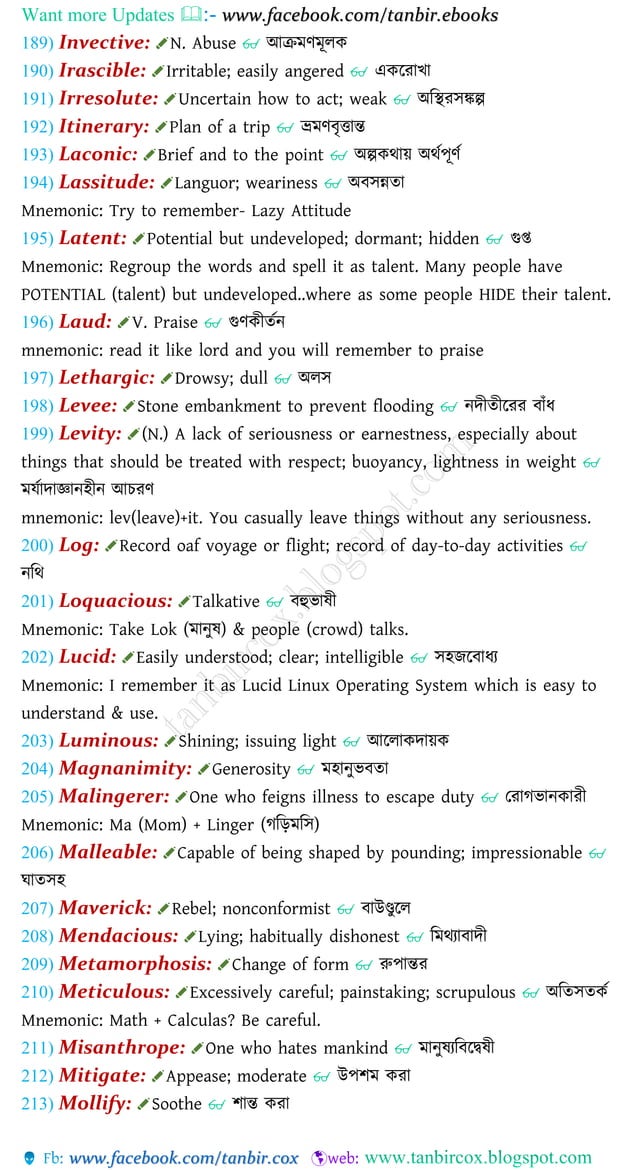 Barron S Vocabulary With Bangla Meaning Pdf