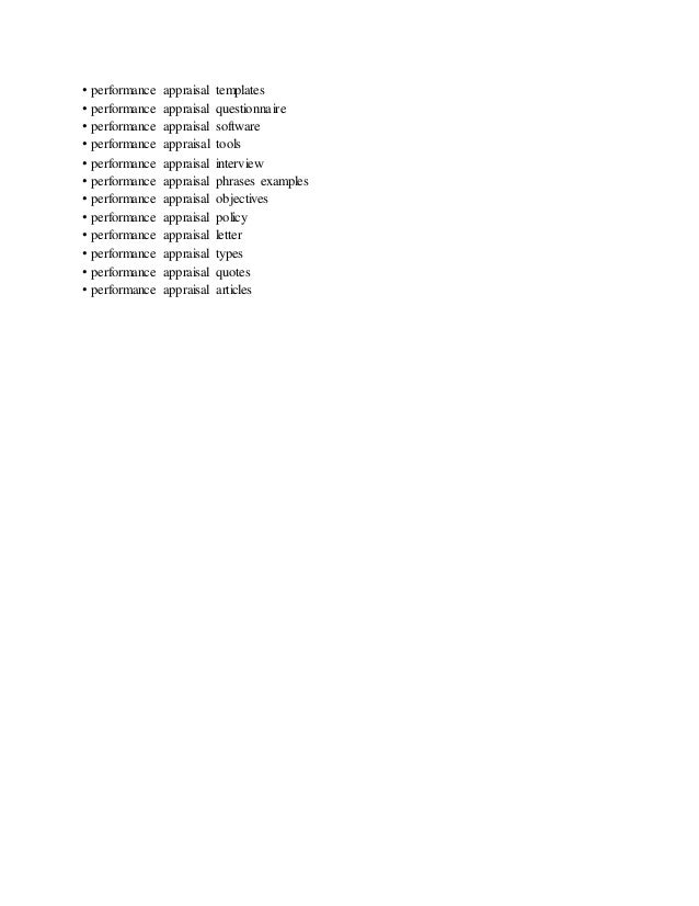 Bars performance appraisal example