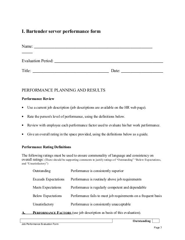 Bartender server performance appraisal