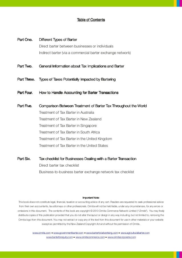 Exchange transactions