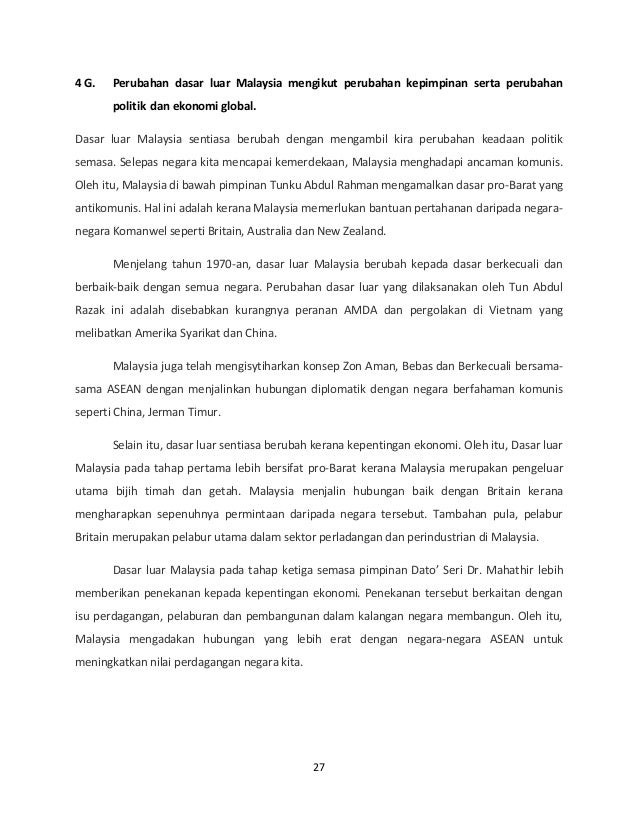 Sejarah K3 SPM 2016 JPN Perak