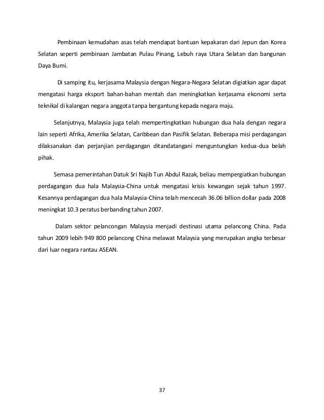 Peluang perdagangan forex di Afrika Selatan