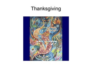 Thanksgiving 