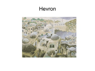 Hevron 