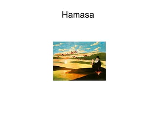 Hamasa 