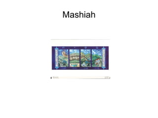 Mashiah 