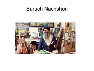 Baruch Nachshon 