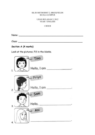 Baru Kertas Soalan Bi Tahun 1