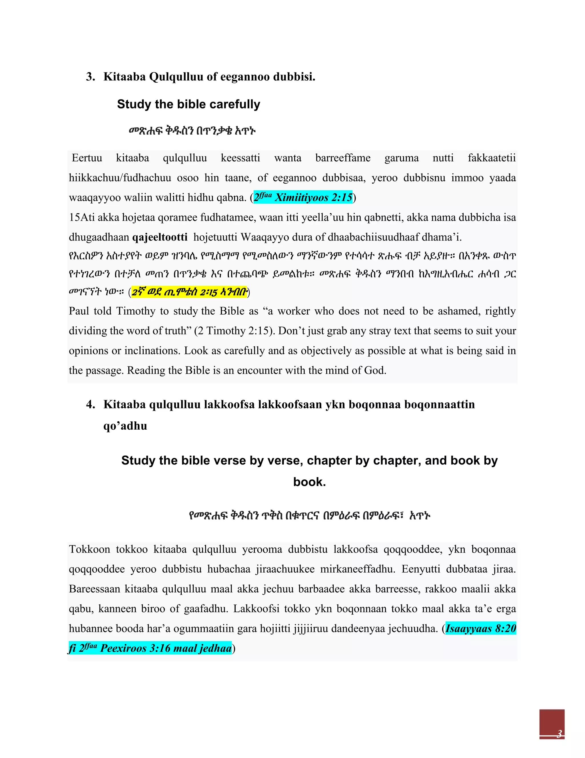 Barumsa Lallabaa 1ffaa.pdf