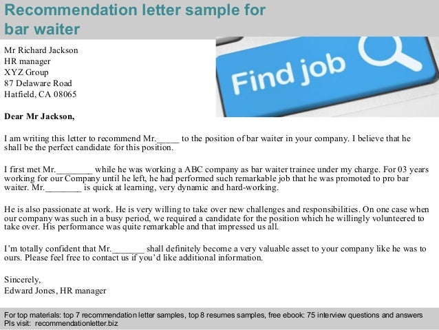 sample of letter of recommendation for a job