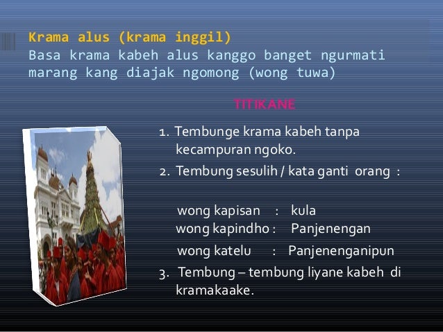 Basa krama