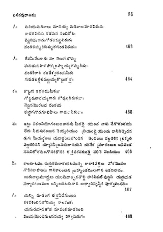 A
til
CJ
r>
B5
An S&QcX&SixSsFex sSjiJd6<? J& S SP ex
464
CO CO w "*-*
465
"Sd&gSdfoo
466
n
o
467
An
468
 