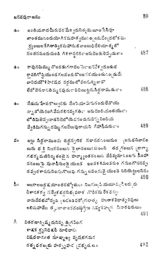 89
487
n
OJ
488
o
e
oC
489
A
O
tf
w
oJ <
Ci
490
i-
;
. s
491
 