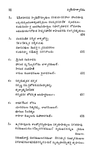 90
Al
494
495
496
497
498
/i
con
) 5)
o
 