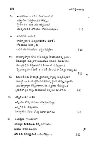 100
A
o o L
tf
o
a*dttcPQS5s3Of
D?6 &>
n
sp 35=0(^^0
547 ,
a
348
349
 