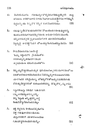 Q o
n
688
a)
689
A
ei
690
All
OL.
ex
691
An Sfi
co o
693
 