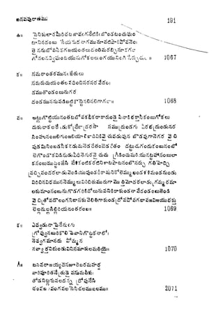 1067
1068
ft)
n
C3
1069
1070
A n
ft
2D?i
 