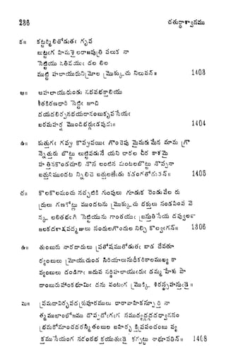 286
CO
. 1403
dio <& o Cfo
1404
CO
UQS
*o*e&orfb
cr
)
vJ Co
1306
O 0)
io
J4G8
 