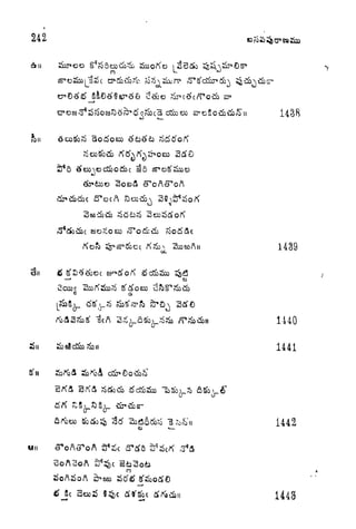 242
1438
S'ocA xJ v
1439
CO
a
1440
1441
Stffl ^Sb;cr
1442
u
CO
1443
 