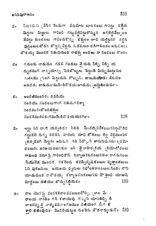 305
& i
U
u
ca
oi
a -
CO
-,
.J
g'n
e&0 So
no
A
CJ
 
