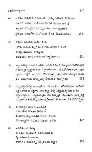 01
294
295
t
t)
o
t3
H!
03 fj
297
c
 