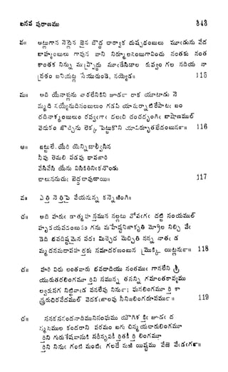 CD CO
oL
Q
116
oJ
3
)p(a *
118
CD
v^
119
tfn
fc
o
 