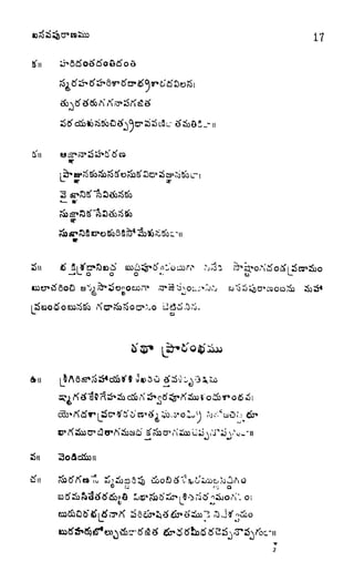 ** O
fj f- Q
^^jOrS: 01
 