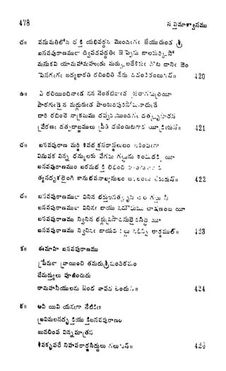 478
> g d
420
i)3 CJiS .
L
,191^**x
S
JO,; COLO u.^&iSlt 422
ro CQ^
n
fj
ceo*
IX
424
ccoJi
Q
 