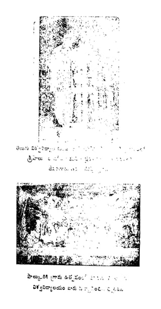 *.' ,V tf^ "it 4.X
'
'
'^w'lfeaLk
>
 