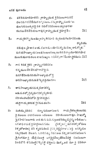 241
242
A
S
A
J
244
,
S^co.S.
CJ
iSS tf&oib
CJ
6
 