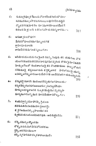 Sn
3&e<3
D>0
}'
s*<a>3
cSfcKS-,
269
S^Cc
A
CJ
 