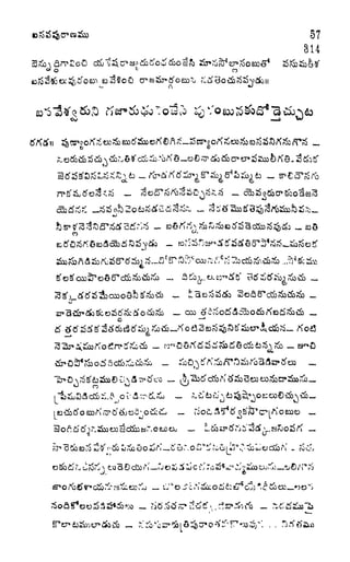 5?
314
CO
'oBDXj rCci^Ot
n
W
CO
o/.
- ?3o>
1^-
^^^^
 