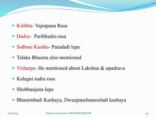 A Classical Text Review on Basavarajeeyam | PPTX