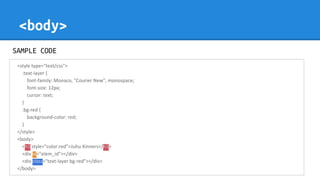 Base HTML & CSS | PPT
