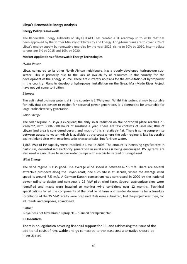 Essay Thesis Examples My Friend Essay Example Goal Thesis Statement Essay also What Is A Synthesis Essay Essay About College Expectations Essay Example Of English Essay