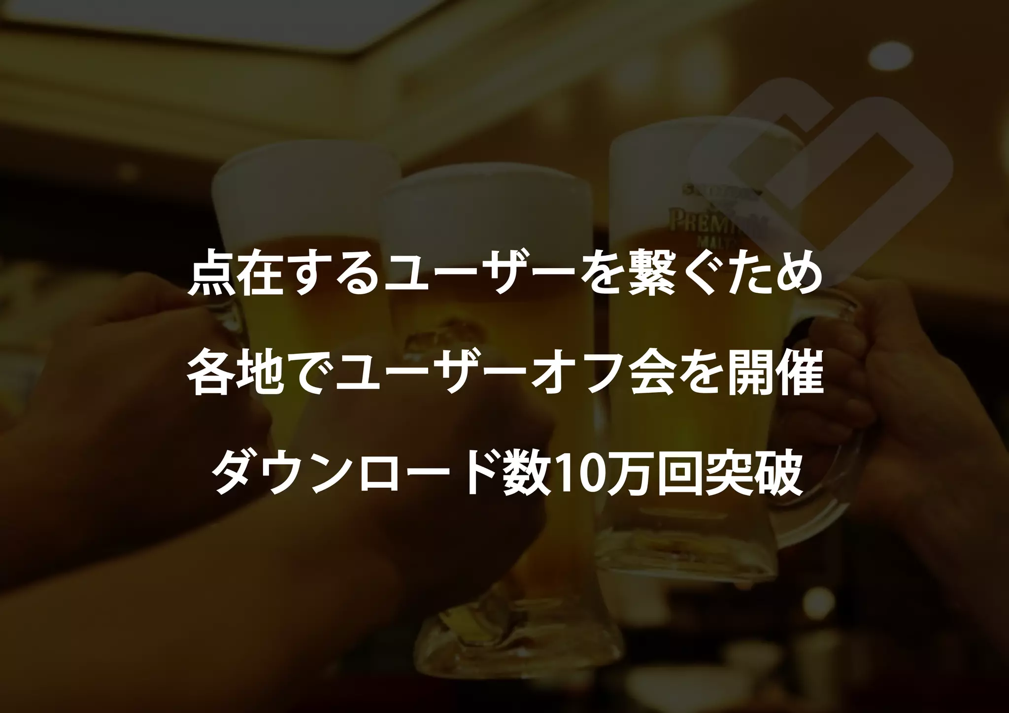 求人情報プラグイン スケジュールプラグイン スタッフ紹介プラグイン
お客様の声プラグイン アンケートプラグイン メニューブックプラグイン
 