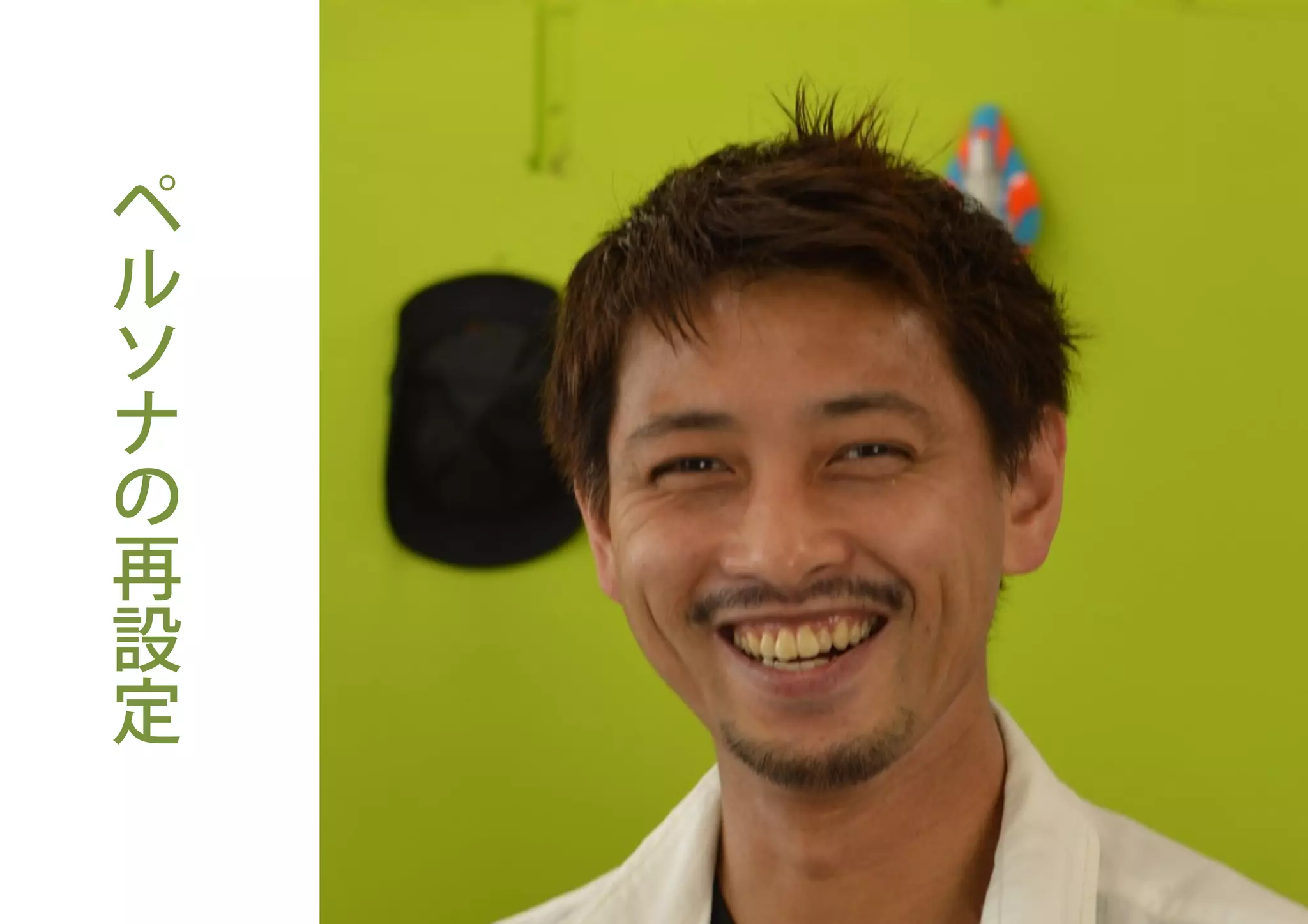 公式サイトより引用
 